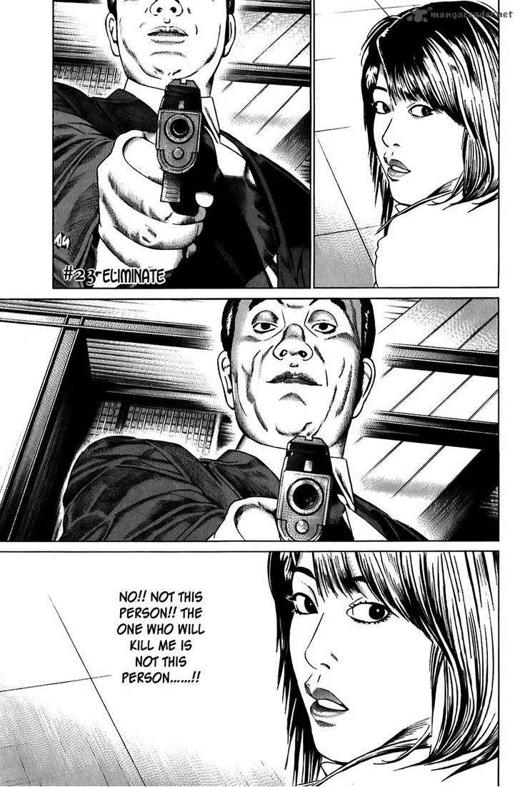 Kiseki no Shounen Chapter 23 page 1