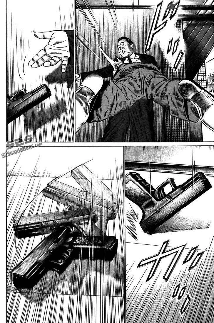 Kiseki no Shounen Chapter 23 page 5