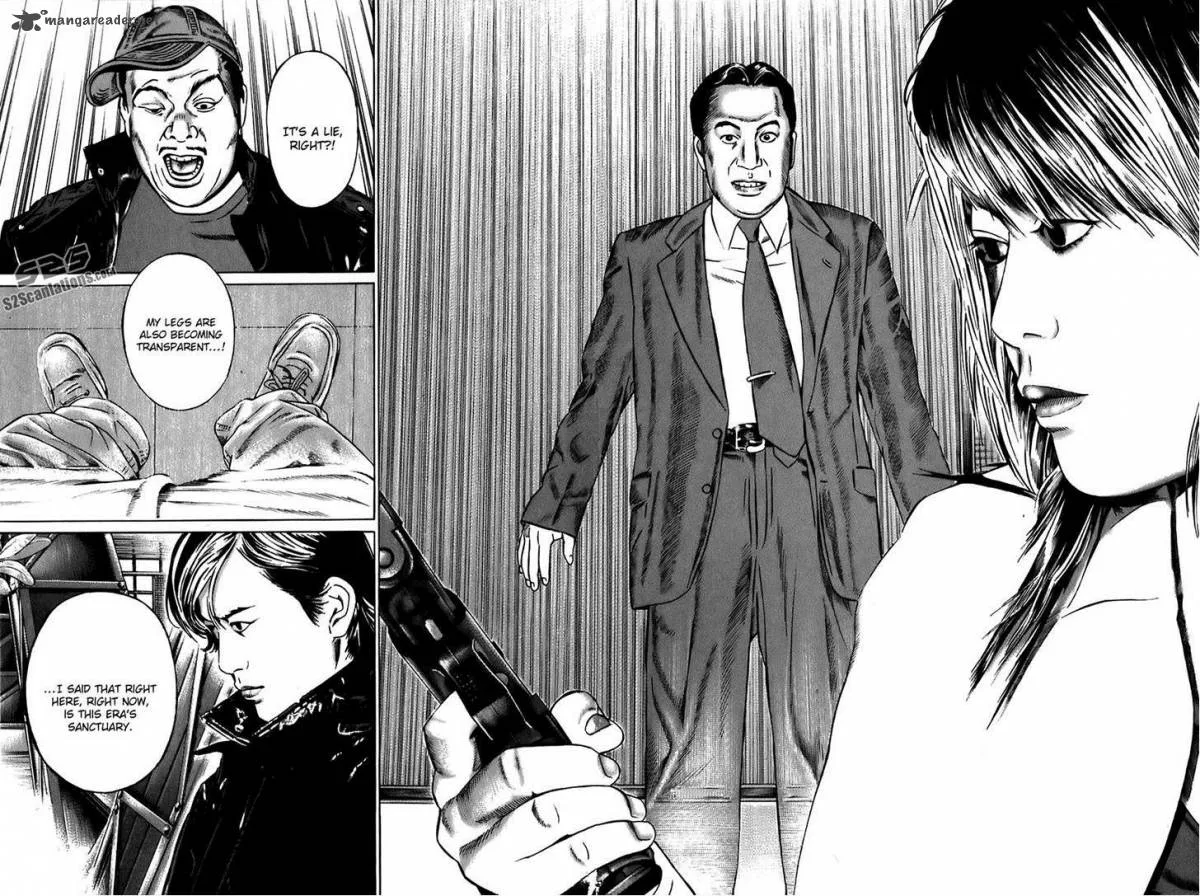 Kiseki no Shounen Chapter 23 page 7