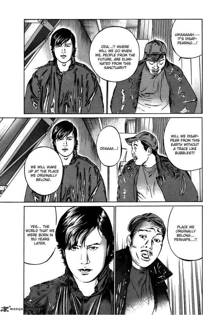 Kiseki no Shounen Chapter 23 page 15