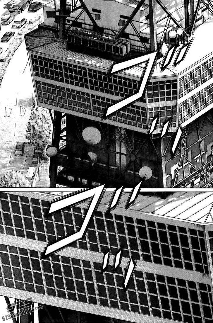 Kiseki no Shounen Chapter 23 page 12