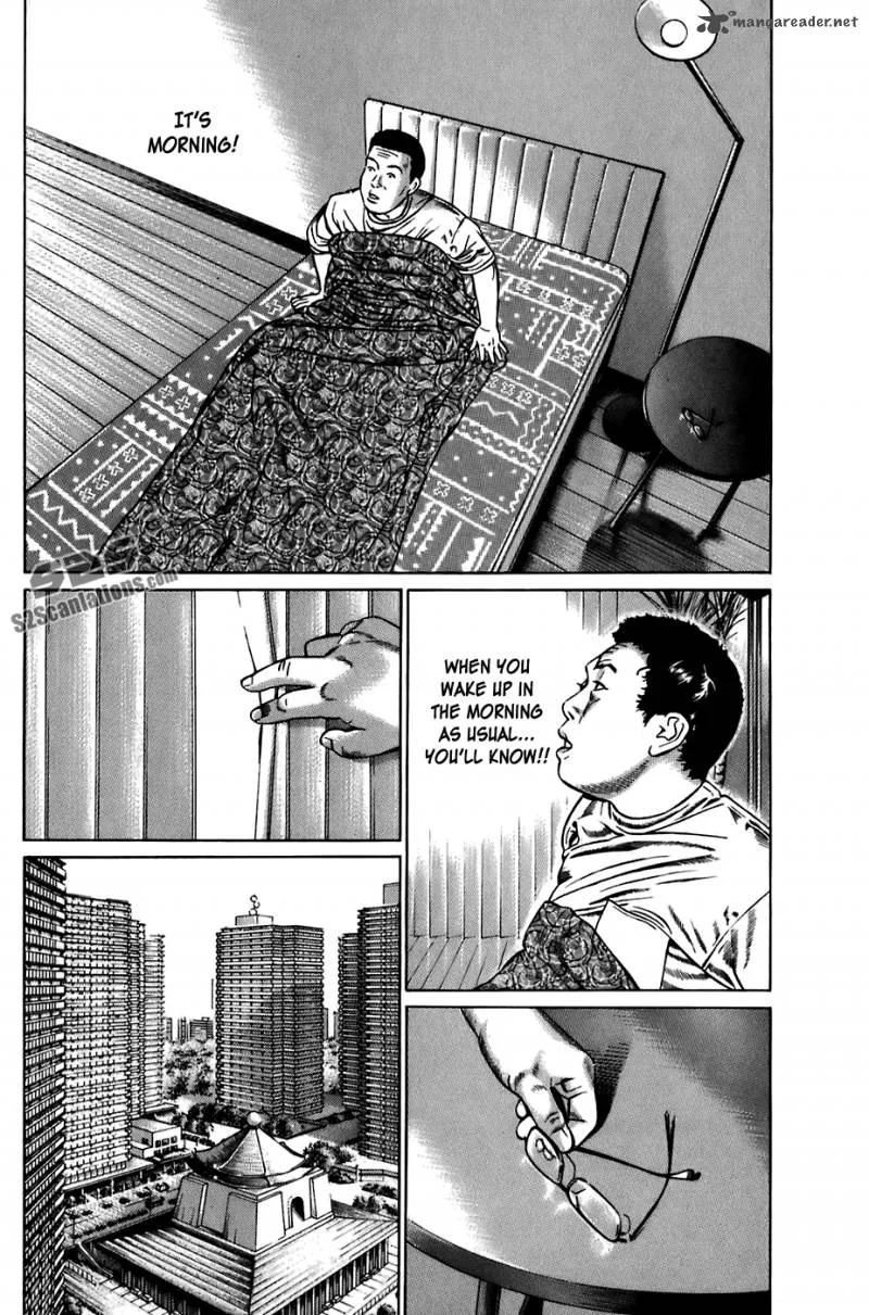 Kiseki no Shounen Chapter 24 page 3