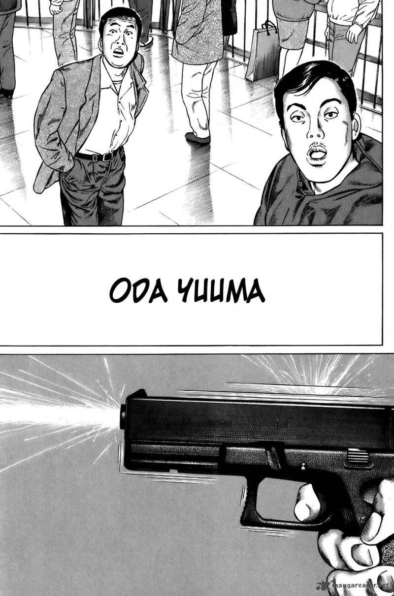 Kiseki no Shounen Chapter 24 page 15