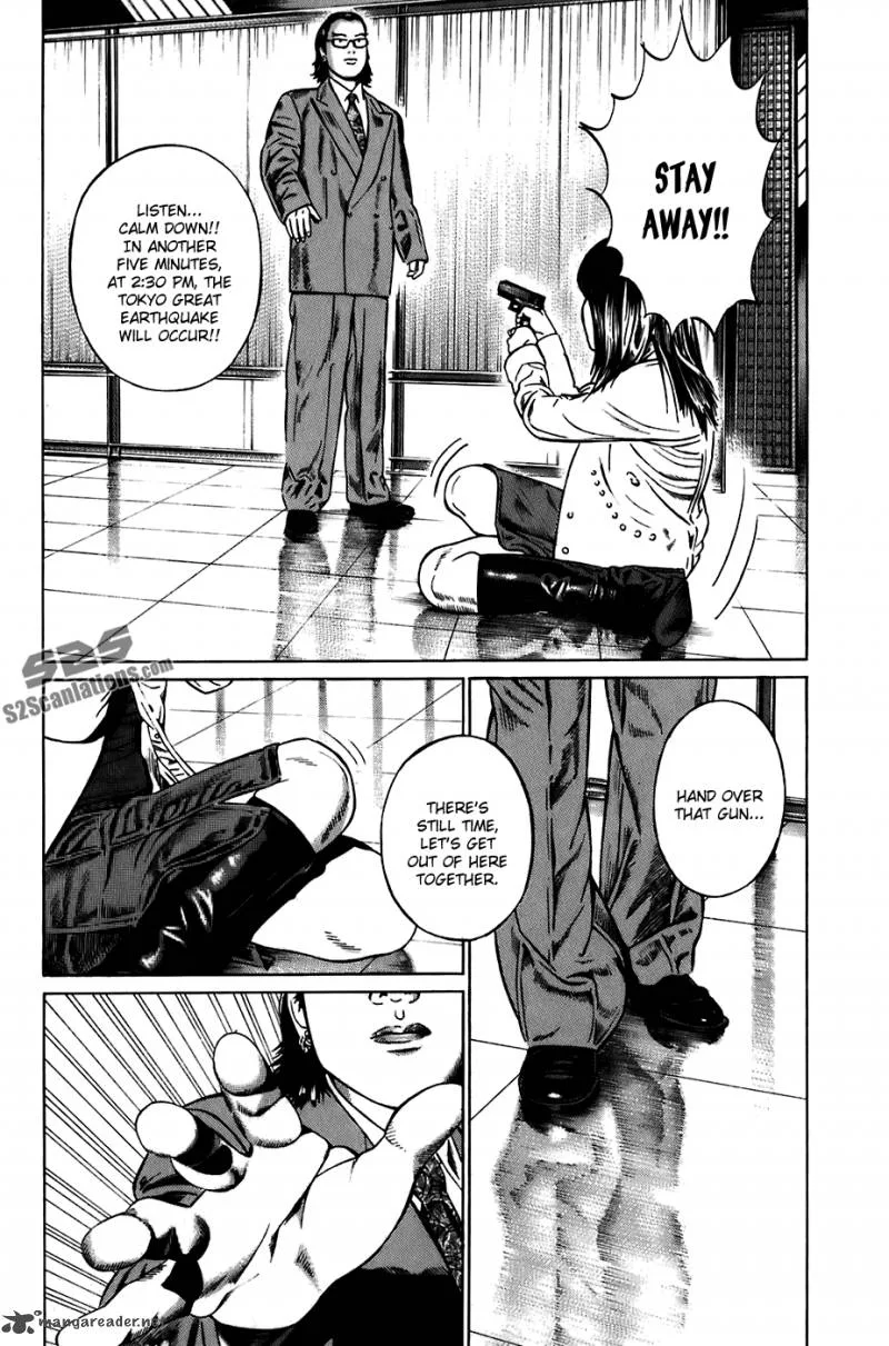 Kiseki no Shounen Chapter 24 page 9