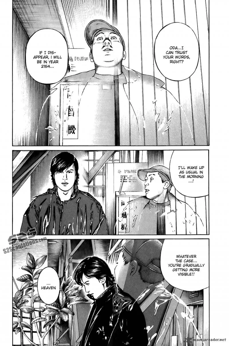 Kiseki no Shounen Chapter 24 page 11