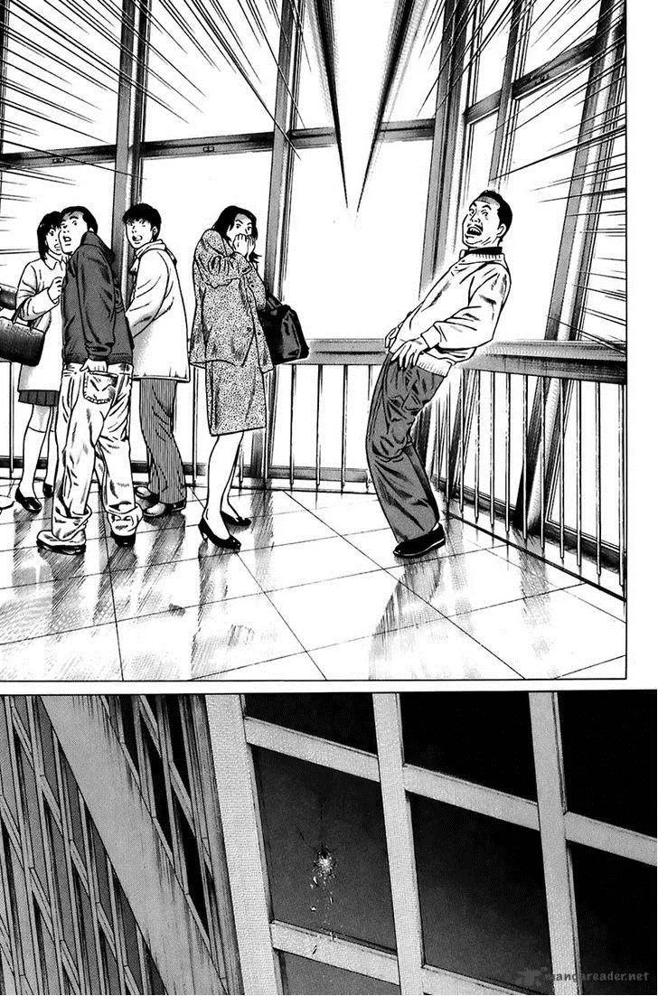 Kiseki no Shounen Chapter 25 page 9