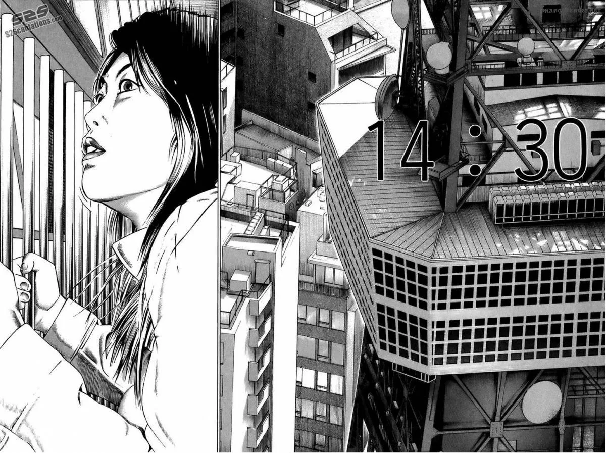 Kiseki no Shounen Chapter 25 page 10