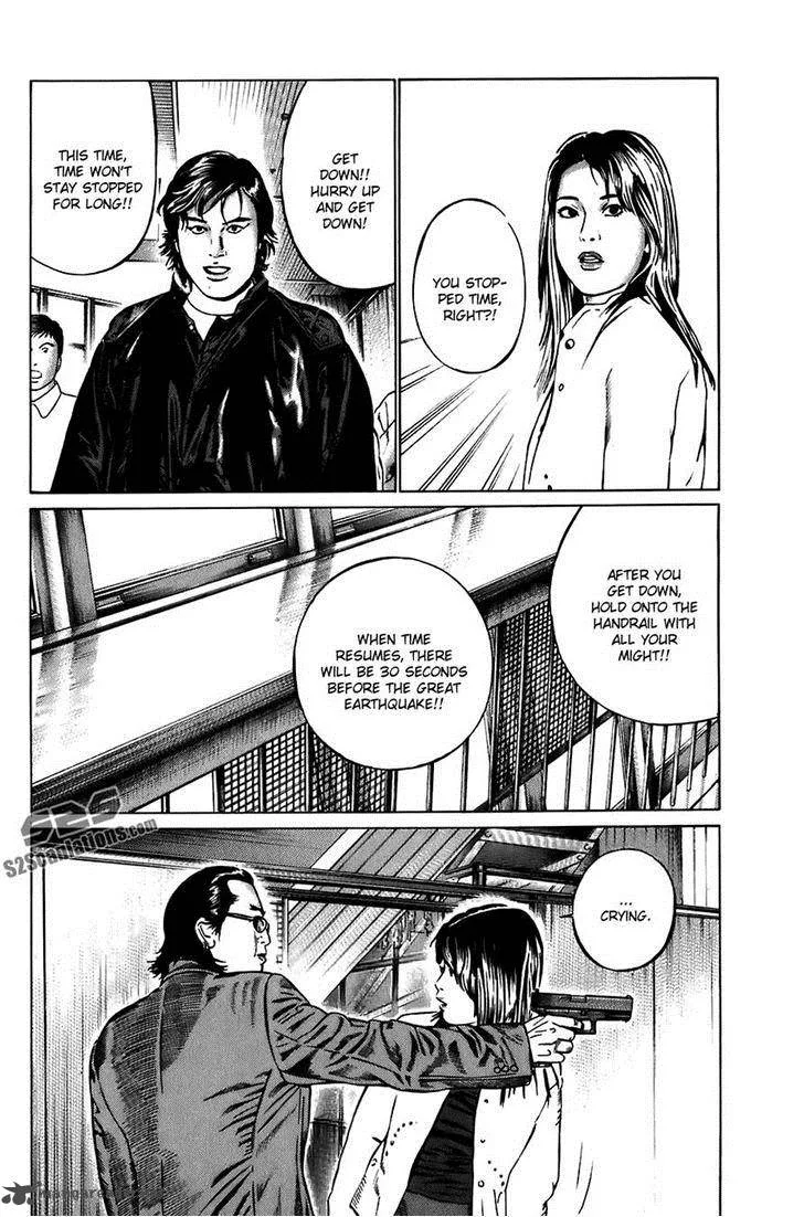 Kiseki no Shounen Chapter 25 page 4