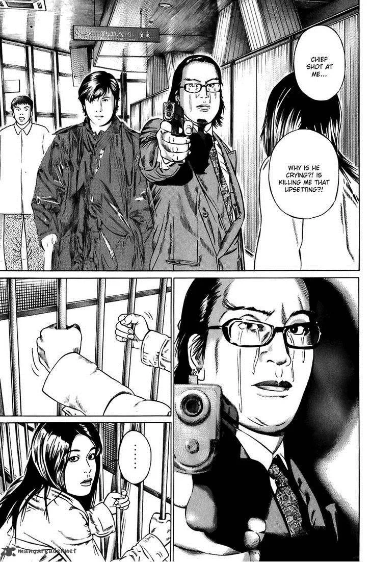 Kiseki no Shounen Chapter 25 page 5