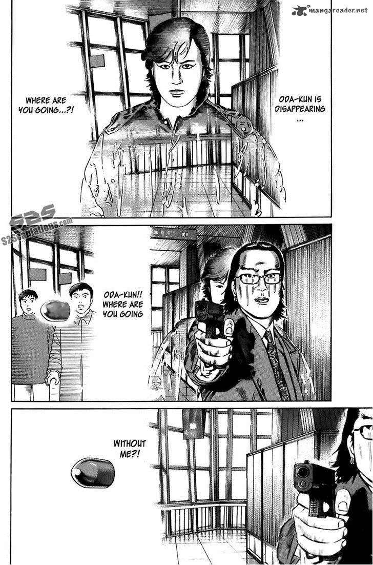Kiseki no Shounen Chapter 25 page 6