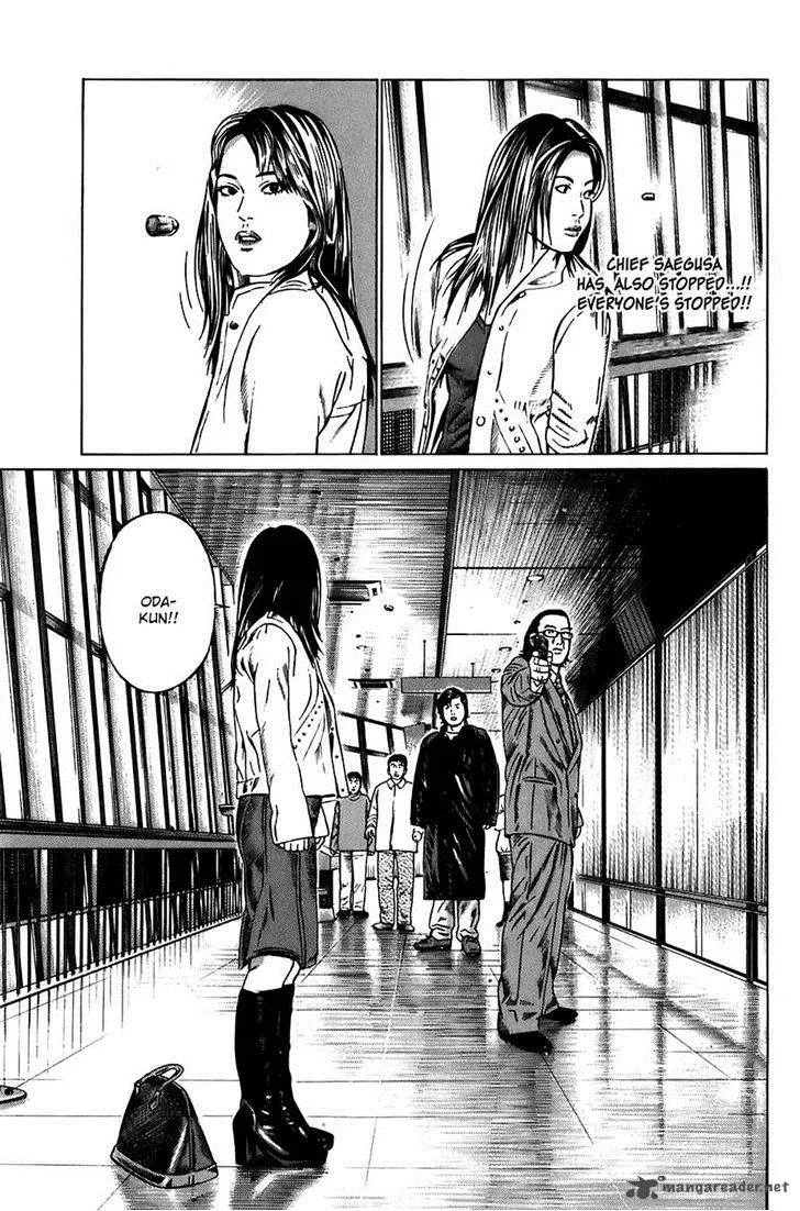 Kiseki no Shounen Chapter 25 page 3