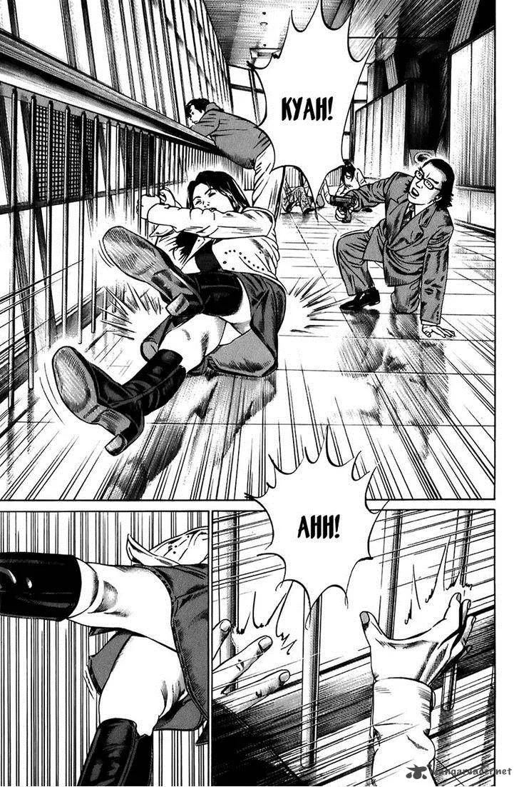 Kiseki no Shounen Chapter 25 page 12