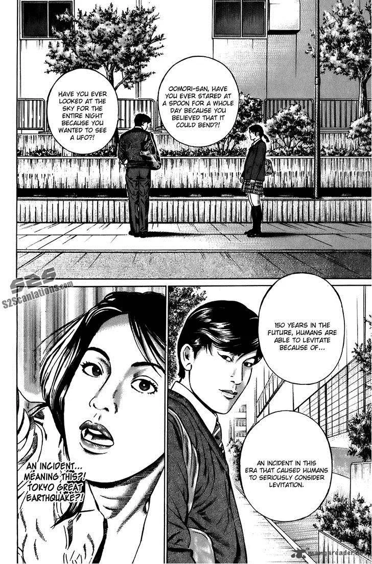 Kiseki no Shounen Chapter 26 page 7