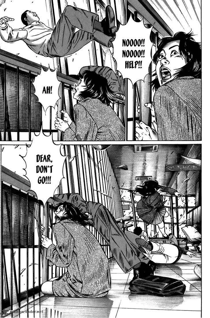 Kiseki no Shounen Chapter 26 page 8