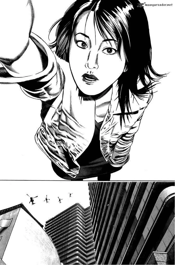 Kiseki no Shounen Chapter 26 page 16