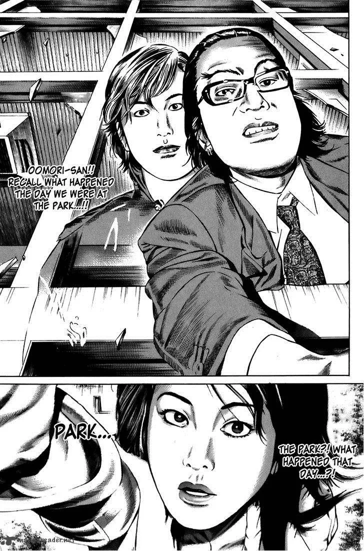 Kiseki no Shounen Chapter 26 page 6