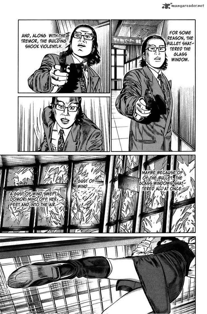Kiseki no Shounen Chapter 27 page 3