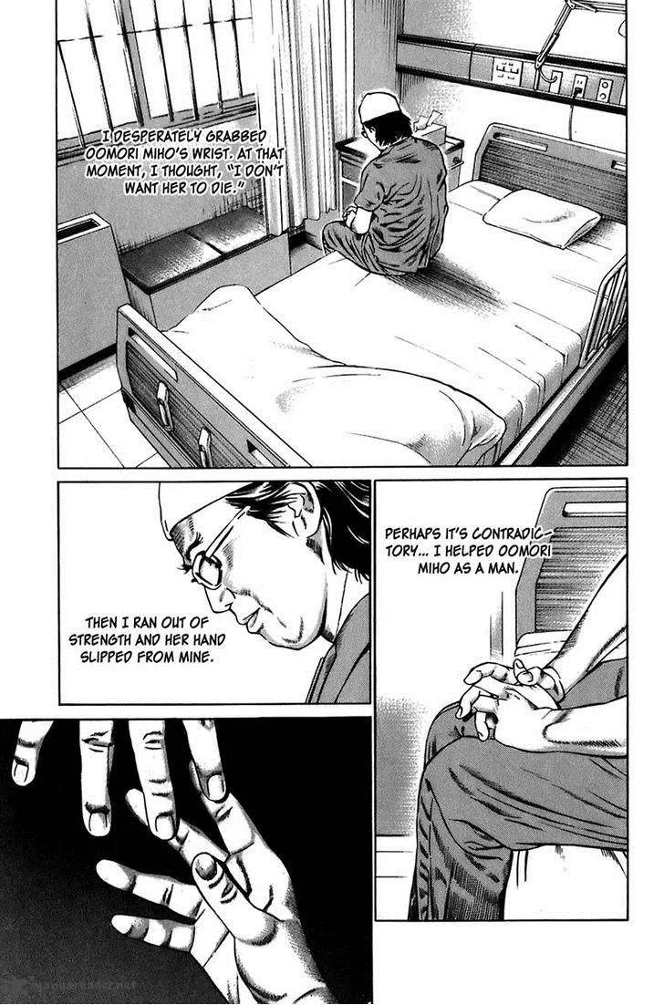 Kiseki no Shounen Chapter 27 page 5
