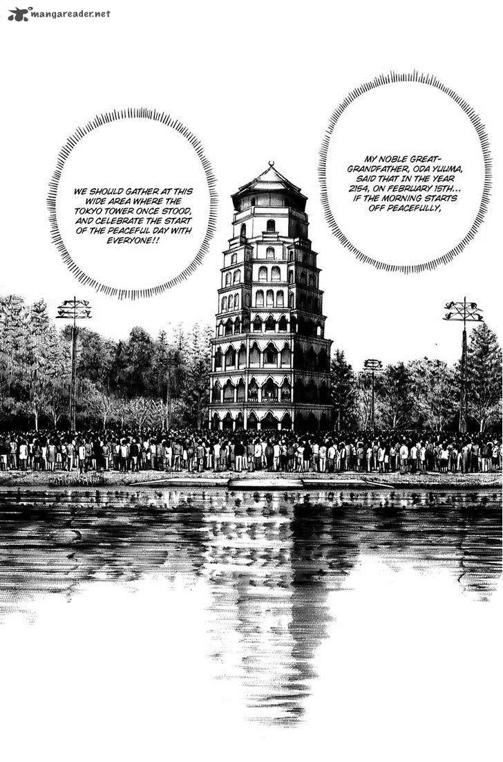Kiseki no Shounen Chapter 27 page 11