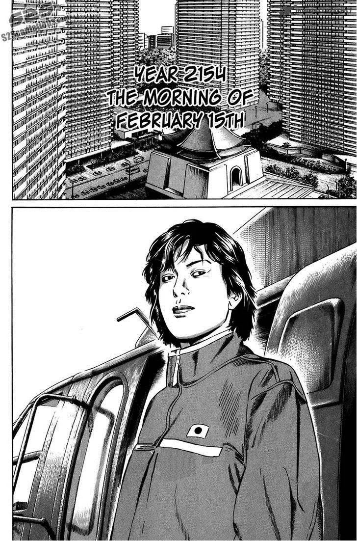 Kiseki no Shounen Chapter 27 page 8