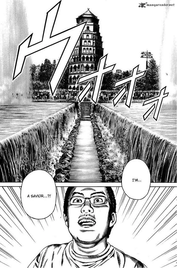 Kiseki no Shounen Chapter 27 page 15
