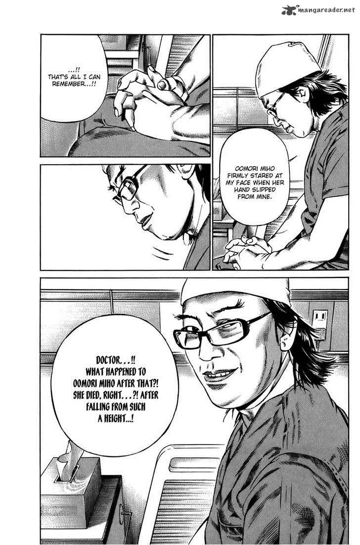 Kiseki no Shounen Chapter 27 page 7