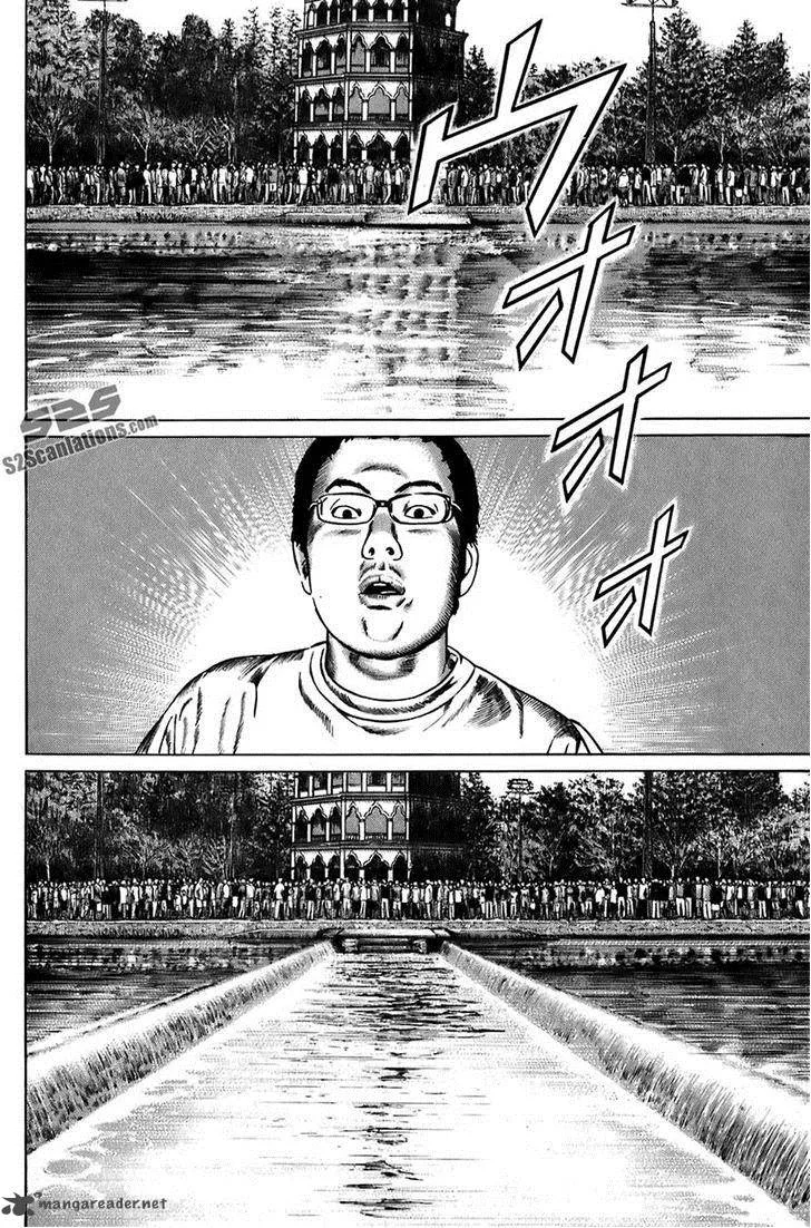 Kiseki no Shounen Chapter 27 page 14