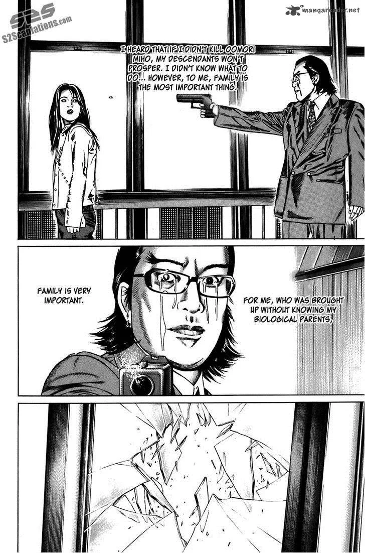 Kiseki no Shounen Chapter 27 page 2