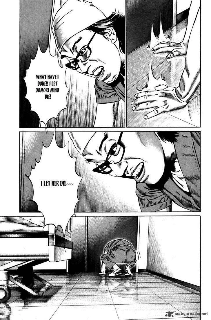 Kiseki no Shounen Chapter 28 page 3