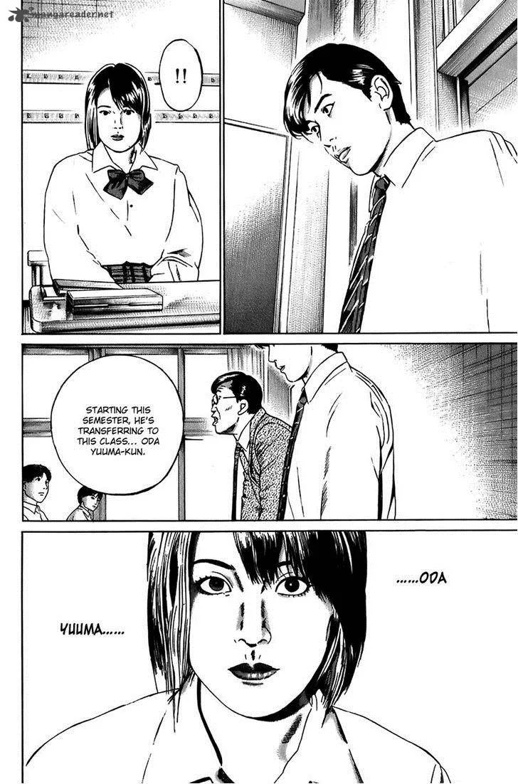 Kiseki no Shounen Chapter 28 page 13