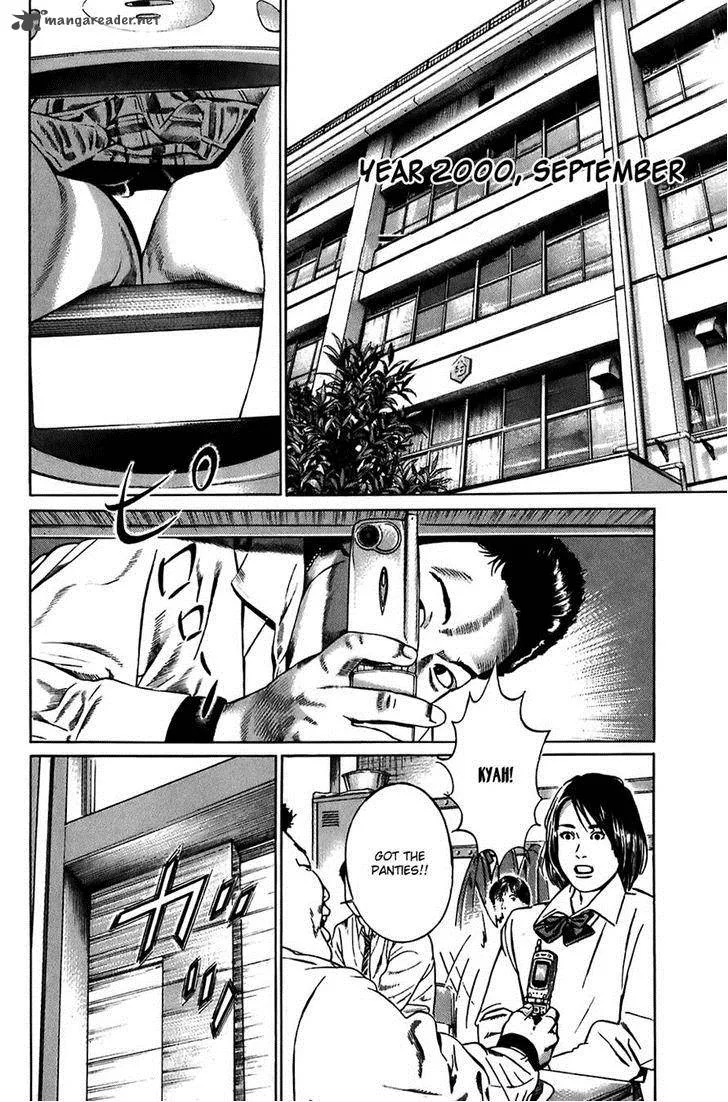 Kiseki no Shounen Chapter 28 page 11