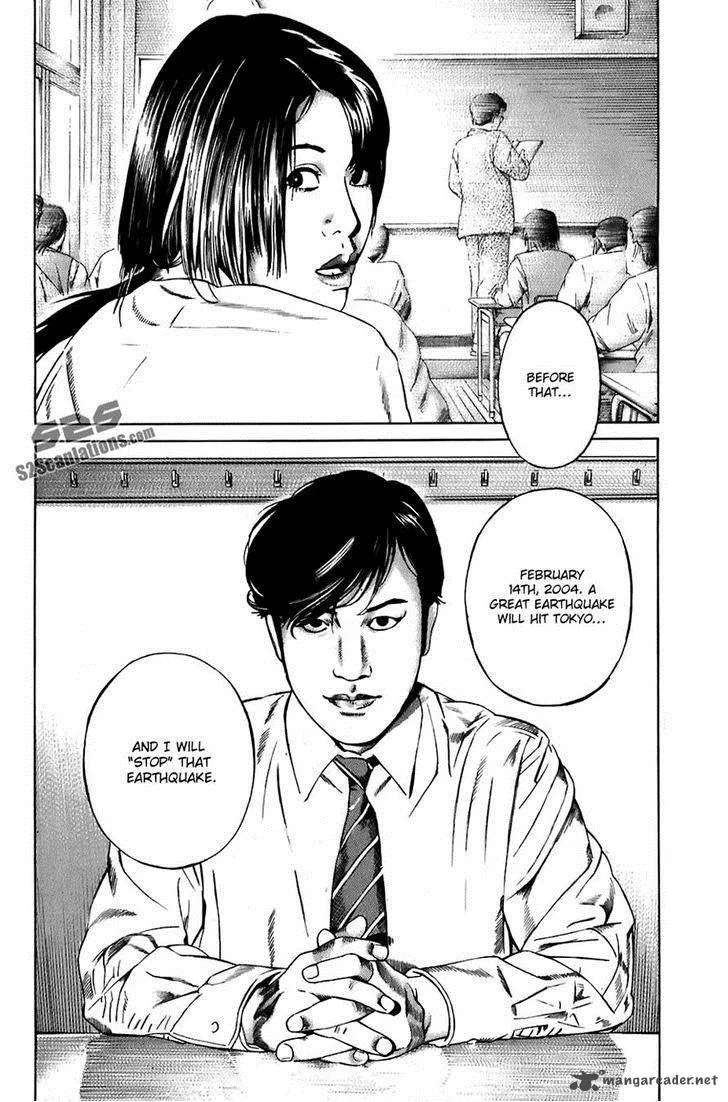 Kiseki no Shounen Chapter 28 page 16