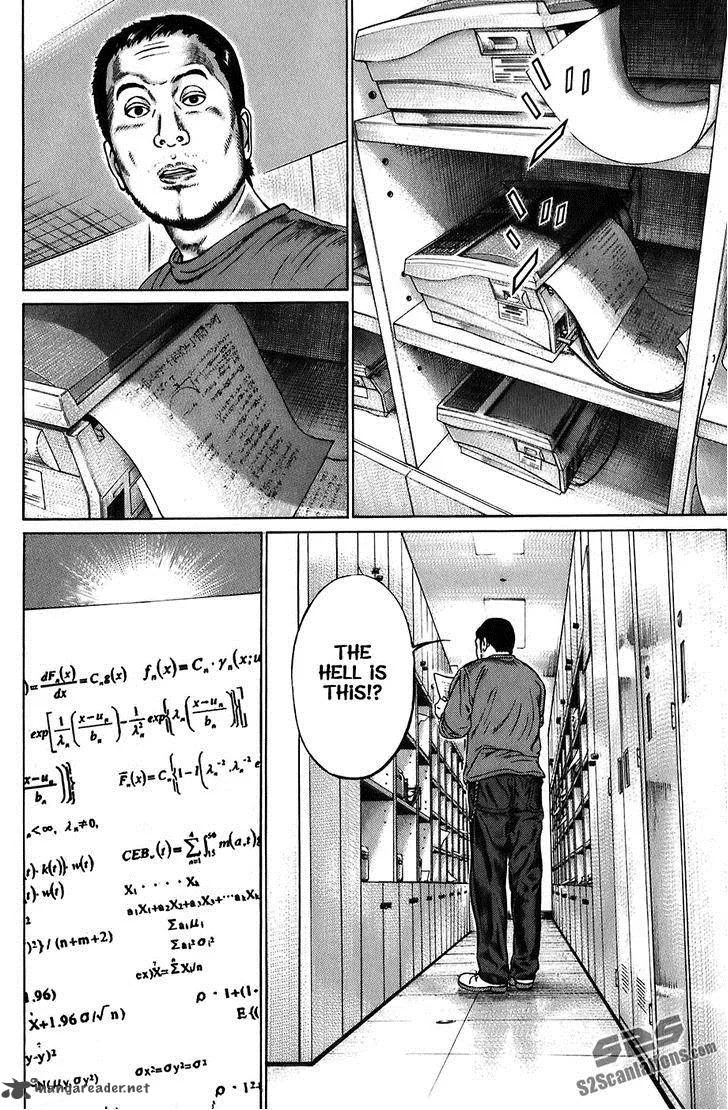 Kiseki no Shounen Chapter 3 page 7