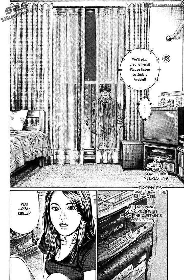 Kiseki no Shounen Chapter 3 page 19
