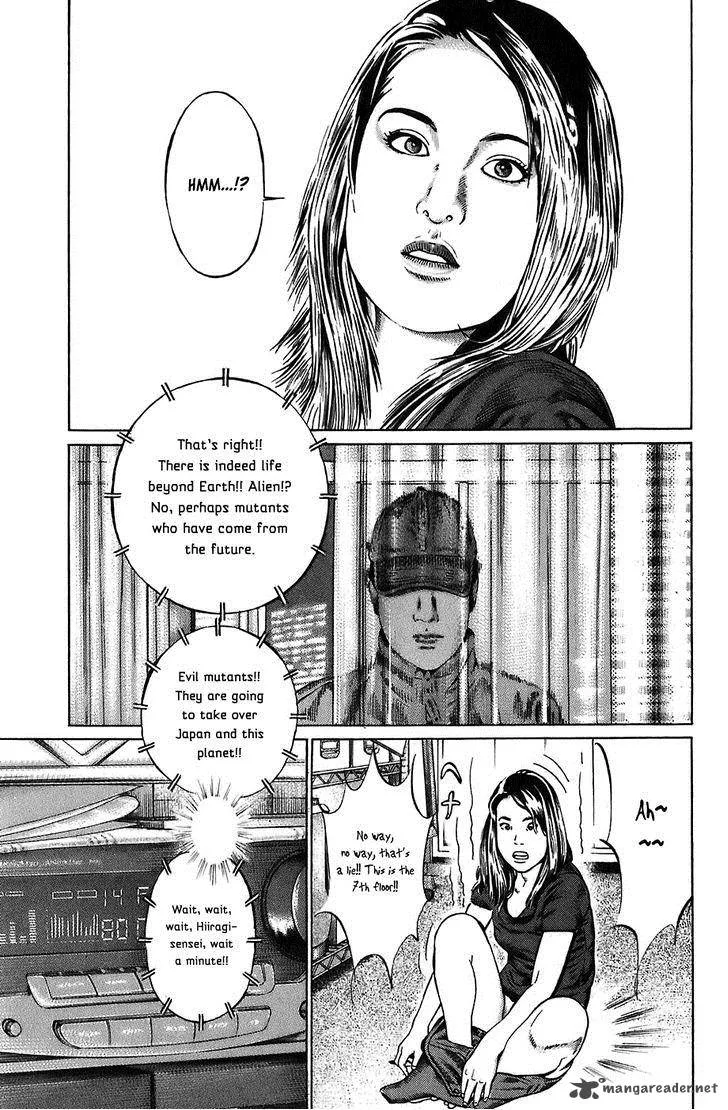 Kiseki no Shounen Chapter 3 page 18