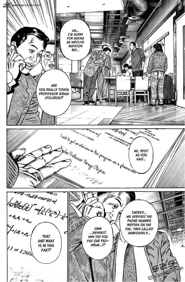 Kiseki no Shounen Chapter 3 page 9