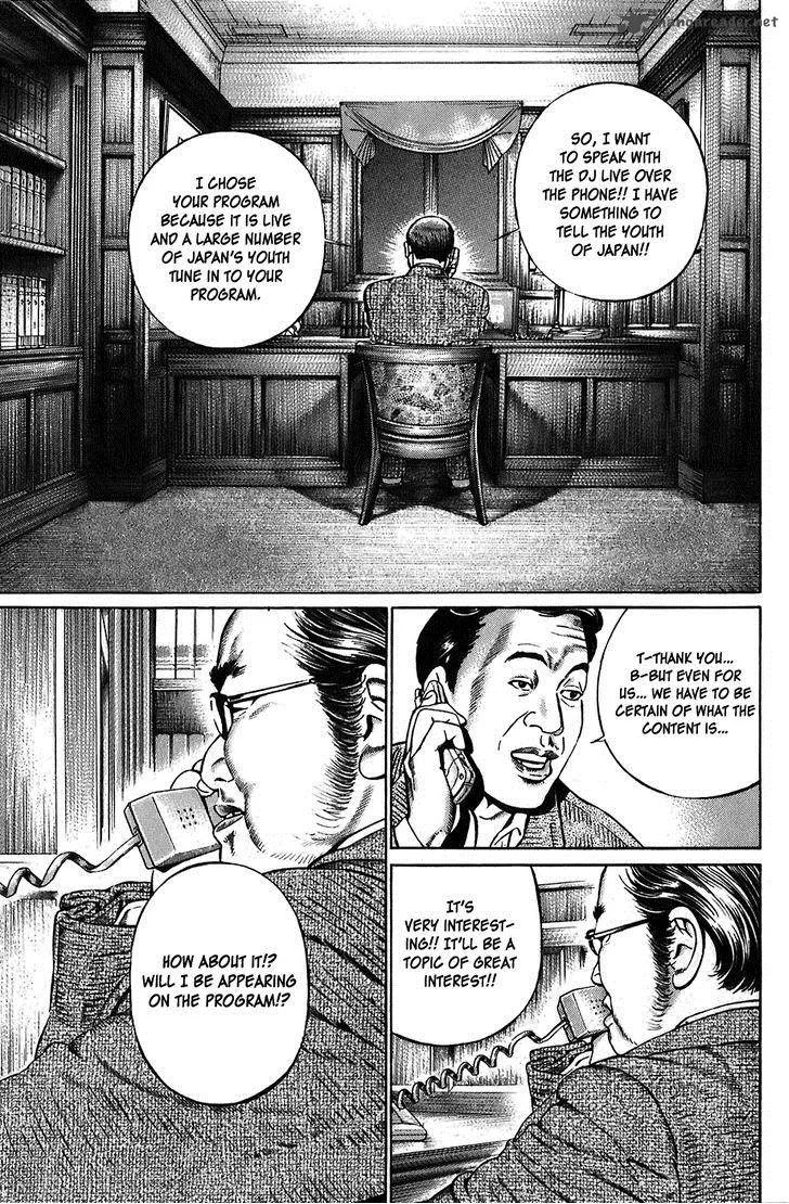 Kiseki no Shounen Chapter 3 page 10