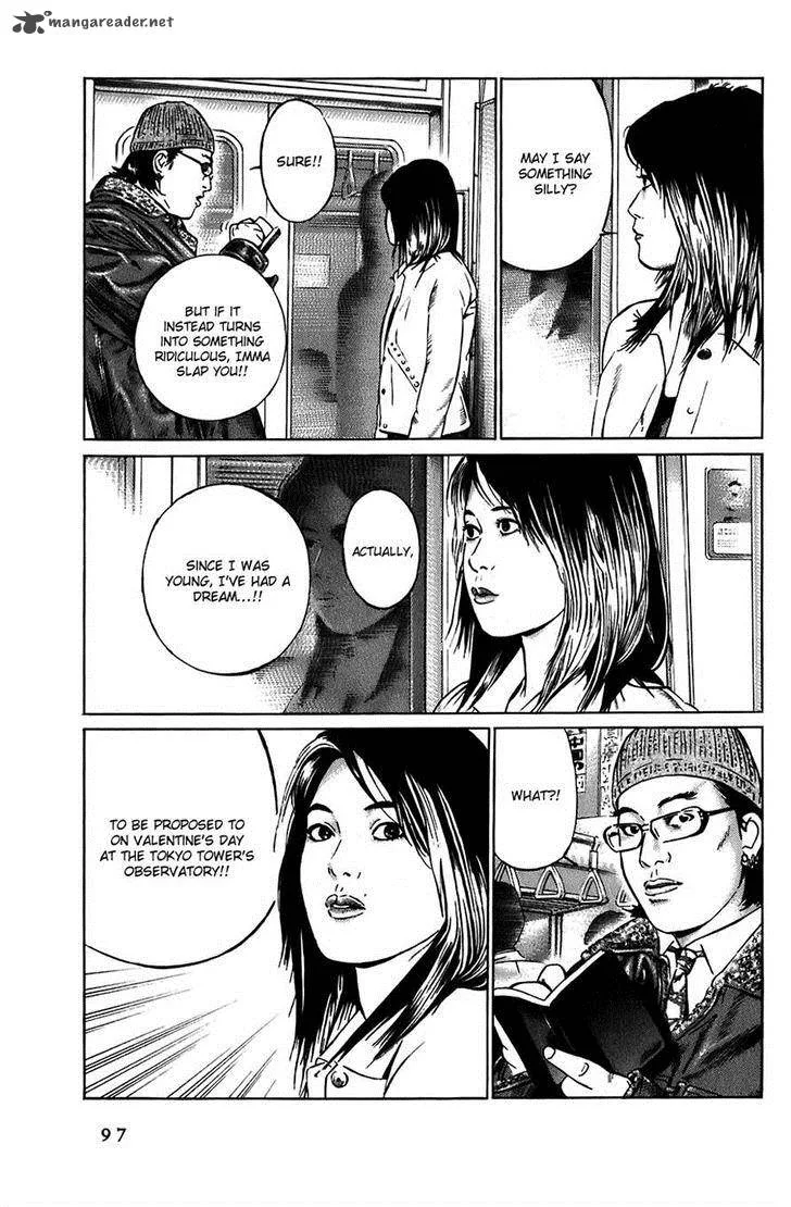 Kiseki no Shounen Chapter 4 page 17