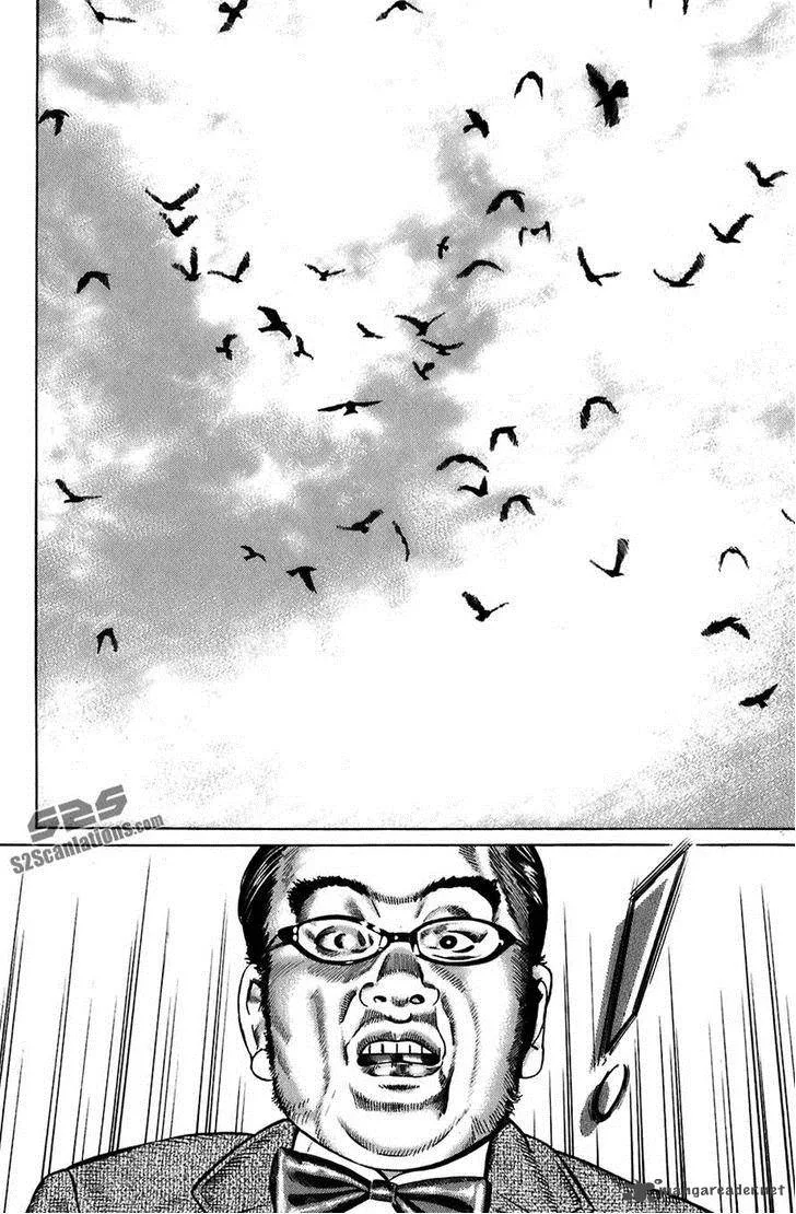 Kiseki no Shounen Chapter 4 page 10