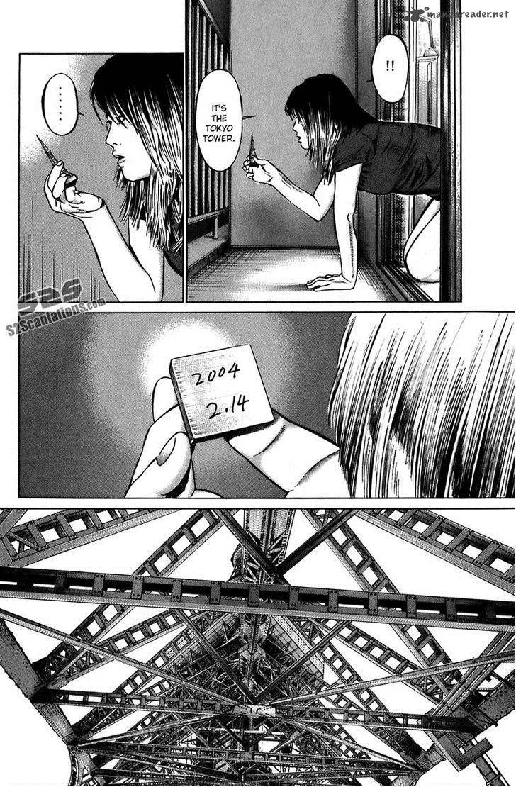 Kiseki no Shounen Chapter 4 page 6