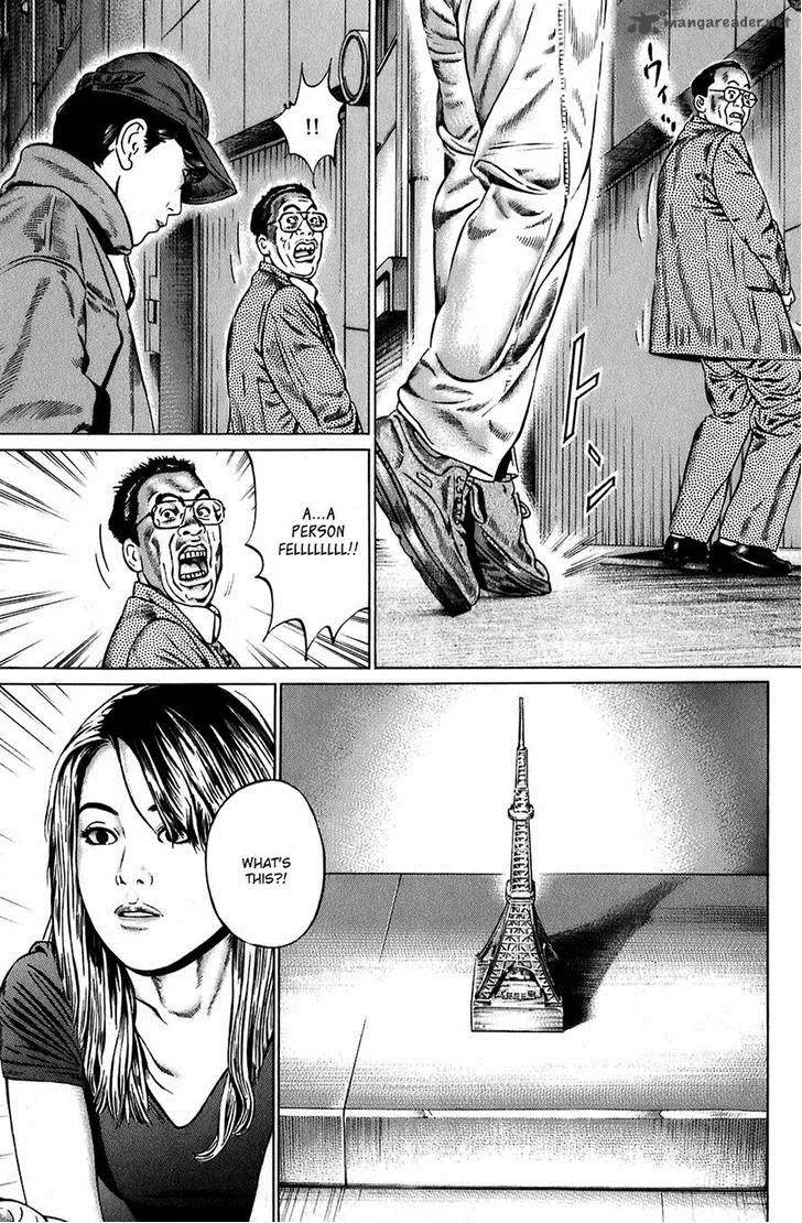 Kiseki no Shounen Chapter 4 page 5