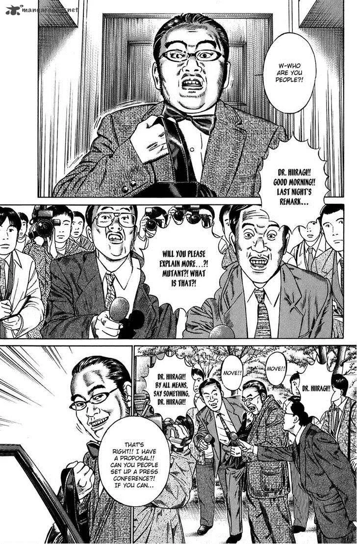 Kiseki no Shounen Chapter 4 page 11