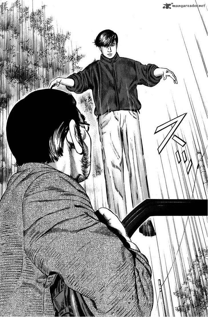 Kiseki no Shounen Chapter 4 page 14