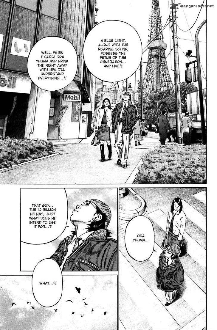 Kiseki no Shounen Chapter 4 page 9