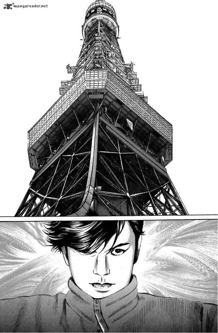 Kiseki no Shounen Chapter 4 page 18