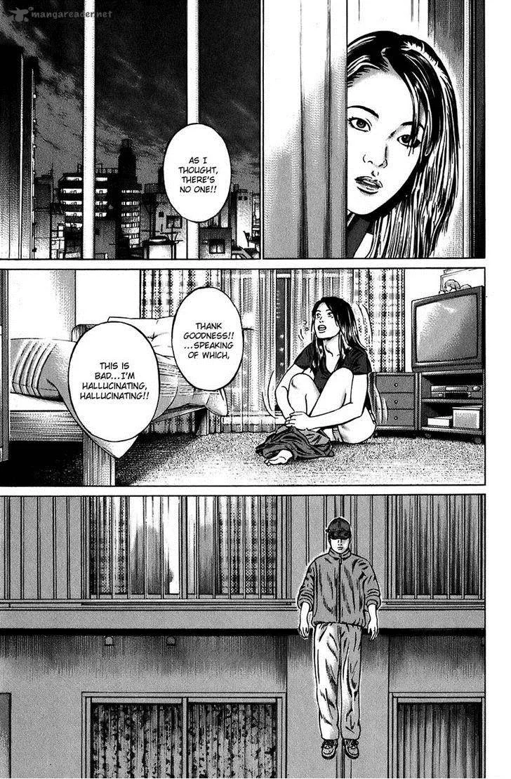 Kiseki no Shounen Chapter 4 page 3