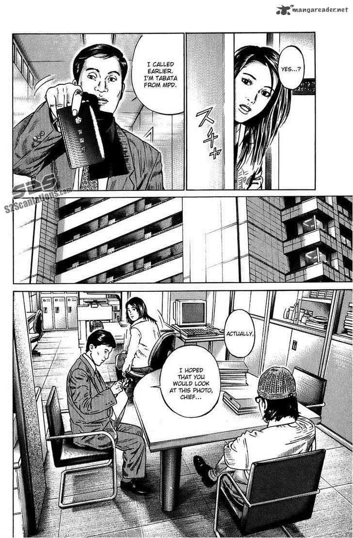 Kiseki no Shounen Chapter 5 page 4