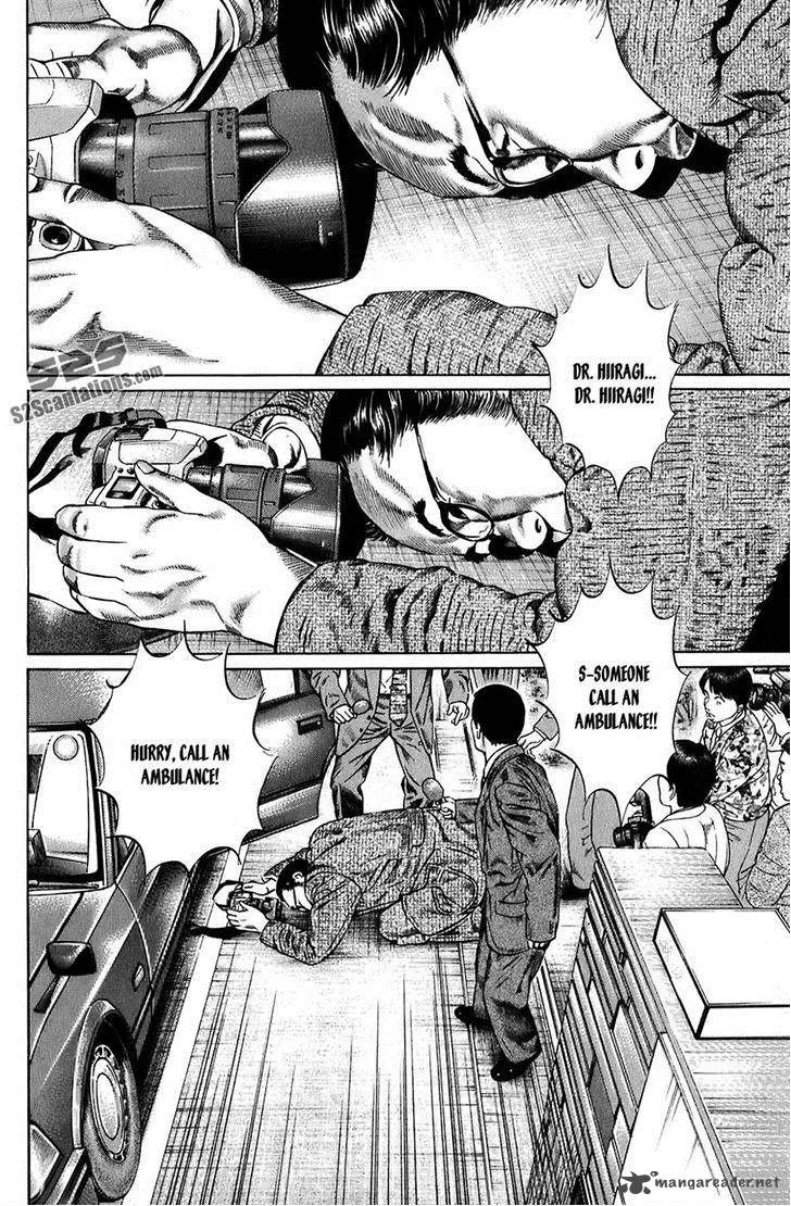 Kiseki no Shounen Chapter 5 page 2
