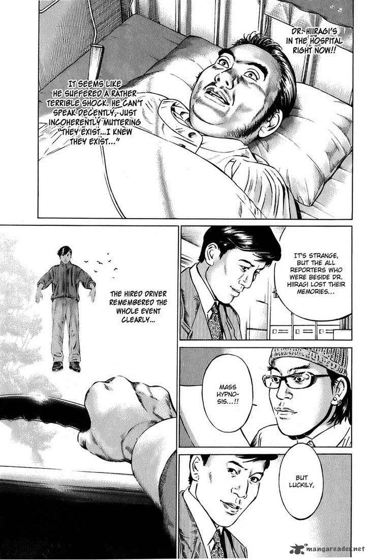 Kiseki no Shounen Chapter 5 page 7
