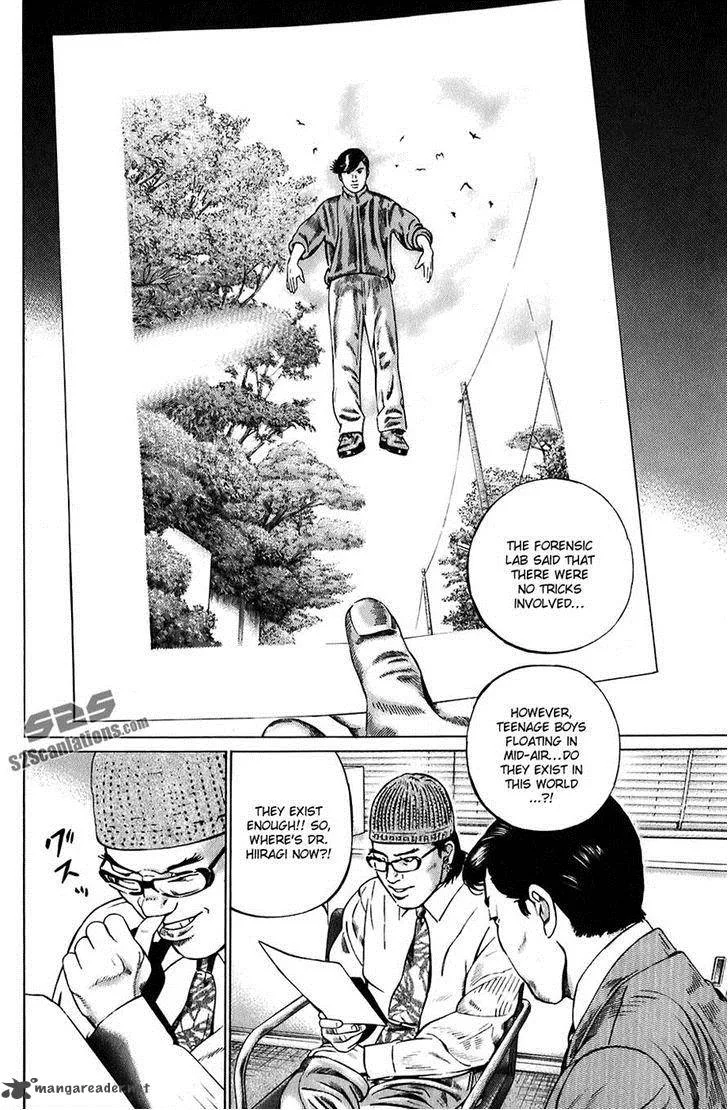 Kiseki no Shounen Chapter 5 page 6